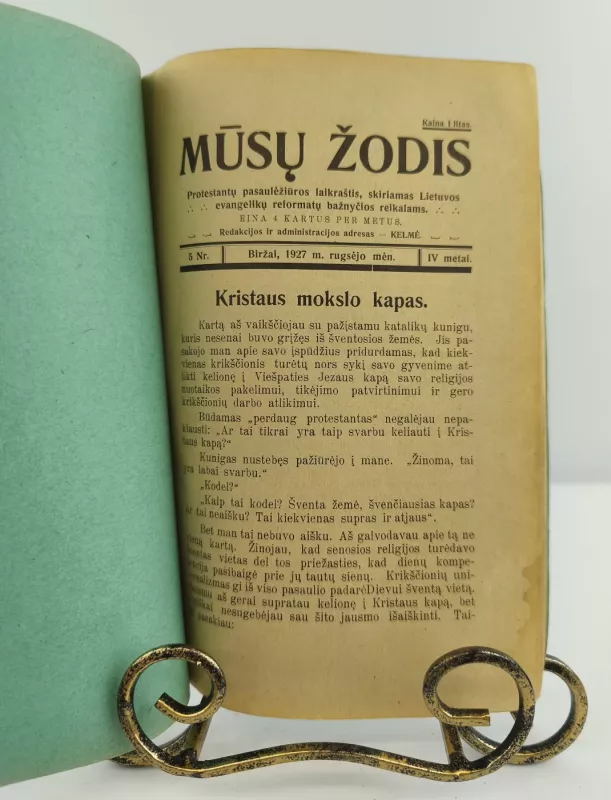 Mūsų žodis Nr. 5, 1927m. rugsėjo mėn. - Autorių kolektyvas (įvairūs), knyga 2