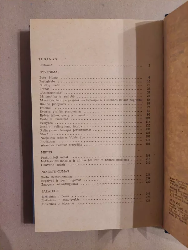 Einšteinas - Borisas Kuznecovas, knyga 4