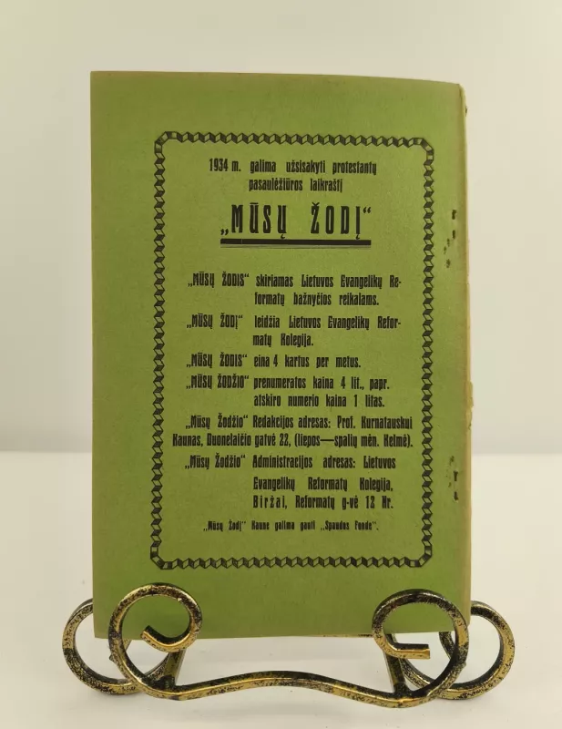 Mūsų žodis Nr. 3-4, 1933m. gruodžio mėn. - Autorių kolektyvas (įvairūs), knyga 4