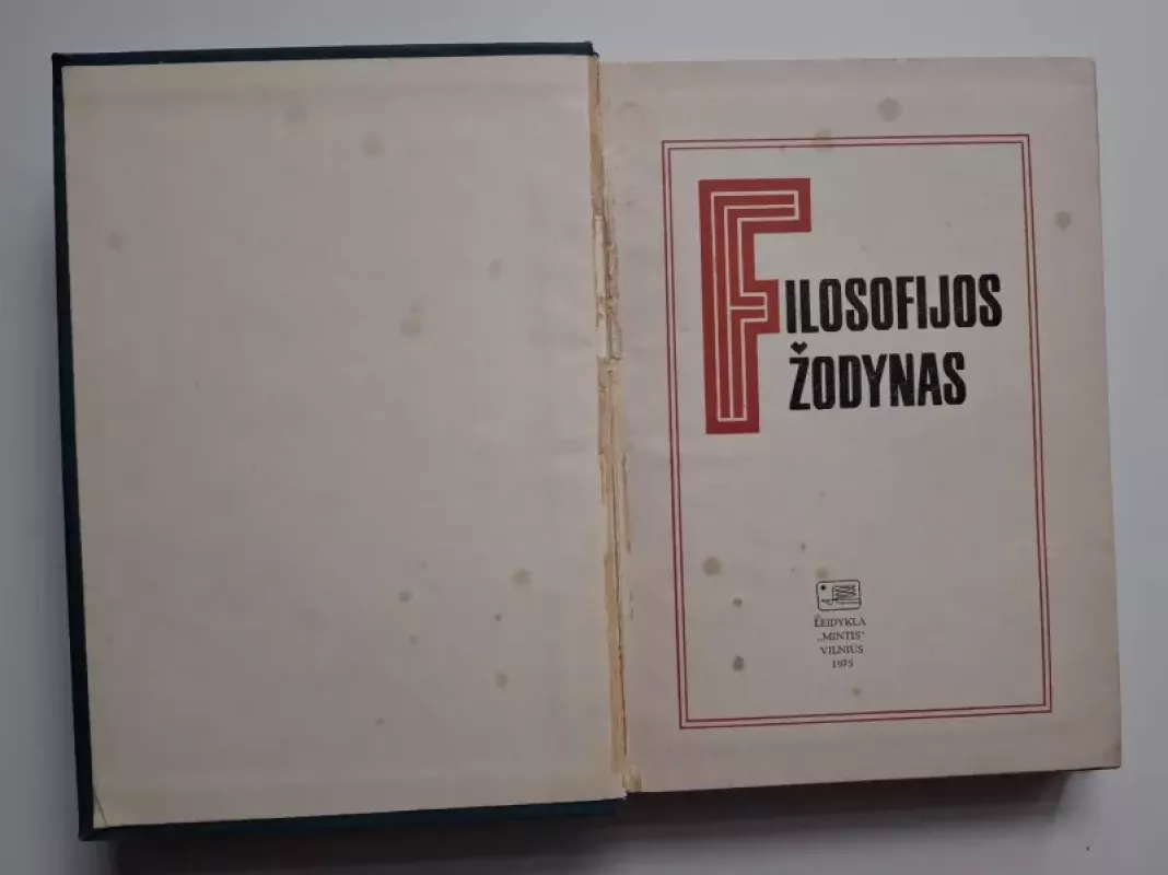 Filosofijos žodynas - M. Rozentalis, knyga 3
