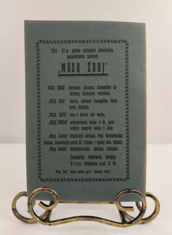 Mūsų žodis Nr. 3, 1932m. spalių mėn. - autoriu kolektyvas, knyga 4