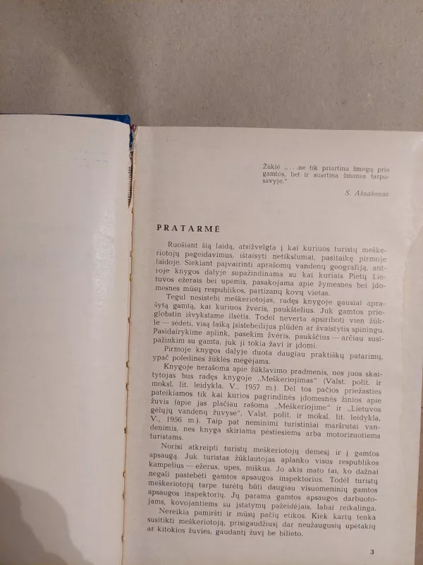 Turistui meškeriotojui - A. Šaulys, knyga 3