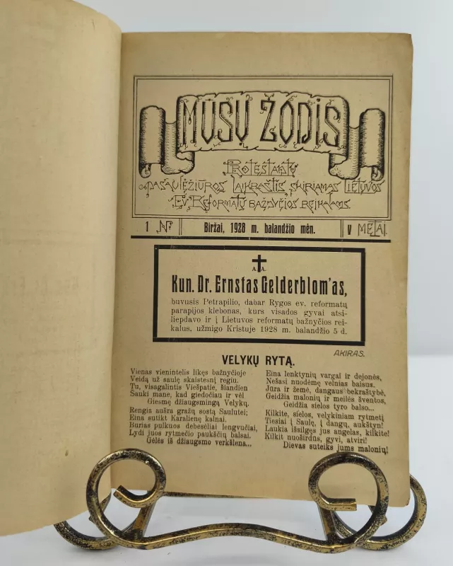 Mūsų žodis Nr. 1, 1928m. balandžio mėn. - Autorių kelektyvas, knyga 2