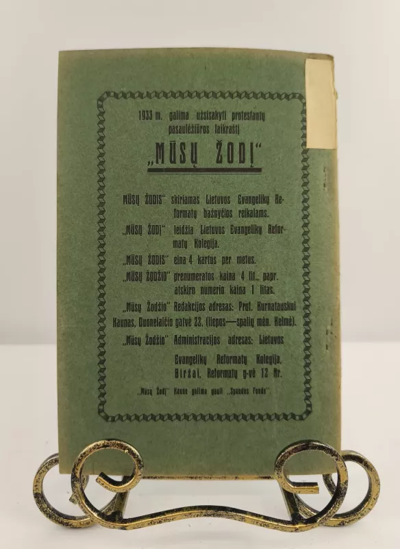 Mūsų žodis Nr. 1-2, 1933m. birželio mėn. - Autorių kolektyvas (įvairūs), knyga 4