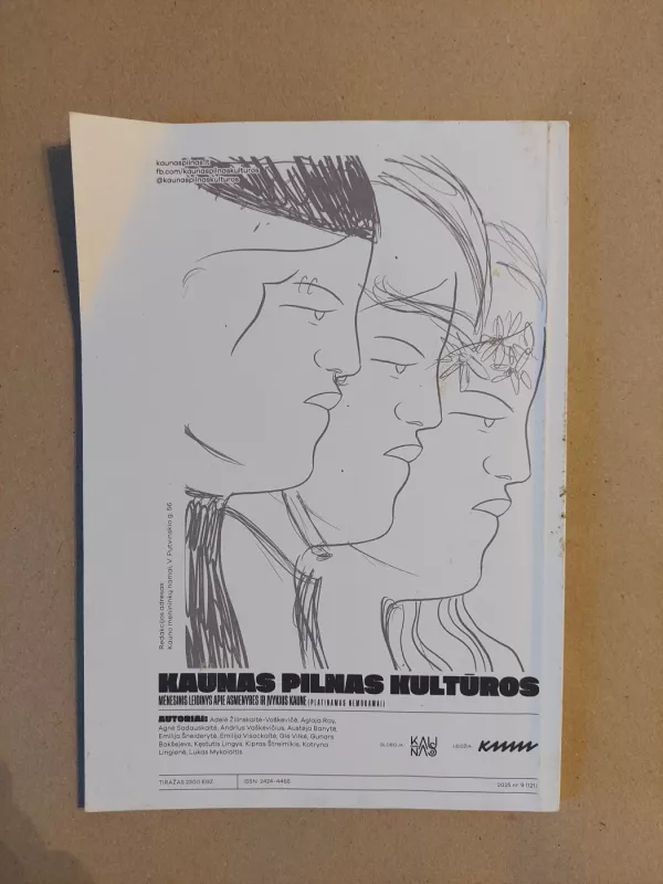 Kaunas pilnas kultūros. Judėjimai. 2025 Rugsėjis - Autorių kolektyvas, knyga 3