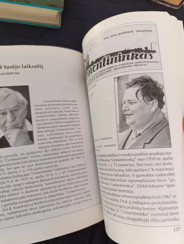 Akmenės cementas. Metai ir žmonės - Leopoldas Rozga, knyga 6