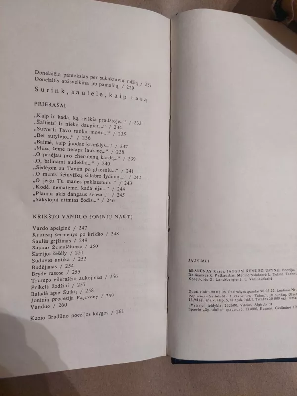 Įaugom Nemuno upyne - Kazys Bradūnas, knyga 4