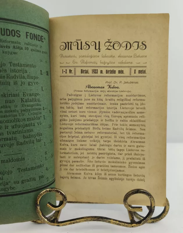 Mūsų žodis Nr. 1-2, 1933m. birželio mėn. - Autorių kolektyvas (įvairūs), knyga 2