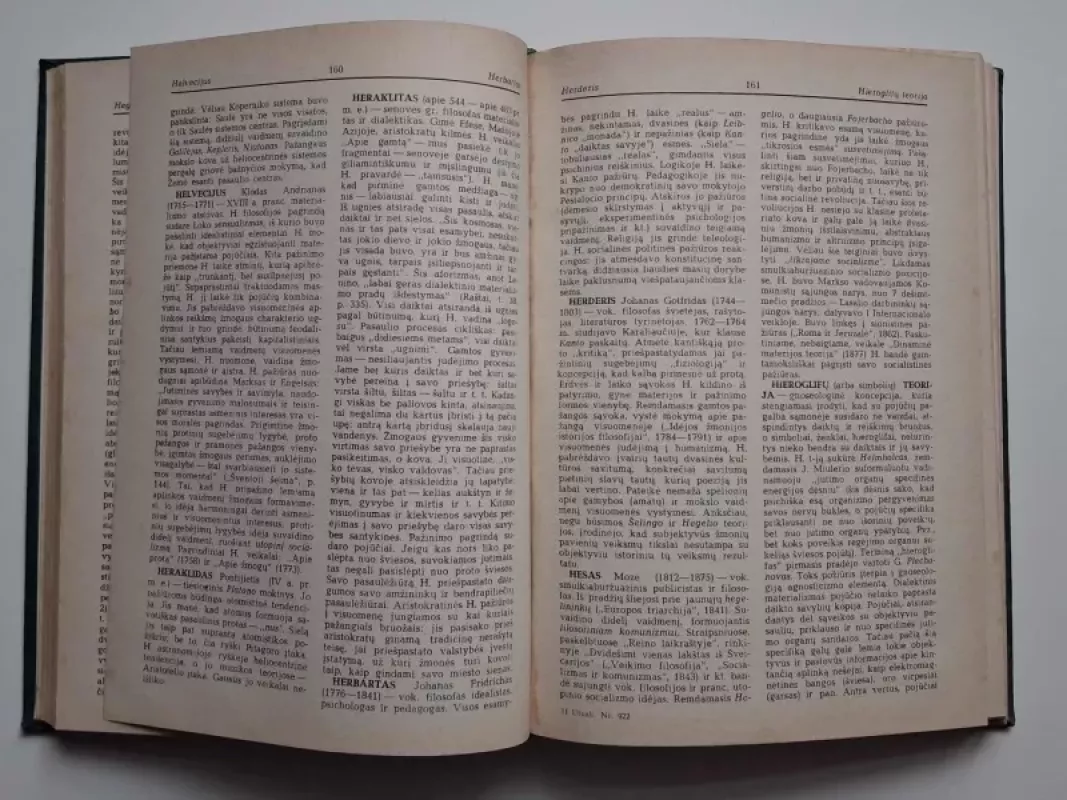 Filosofijos žodynas - M. Rozentalis, knyga 6