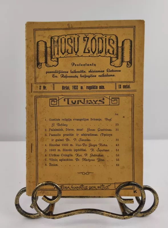 Mūsų žodis Nr. 2, 1932m. rugpjūčio mėn. - Aautorių kolektyvas, knyga 4