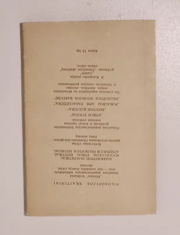Laimė - Bronius Kuzmickas, knyga 3