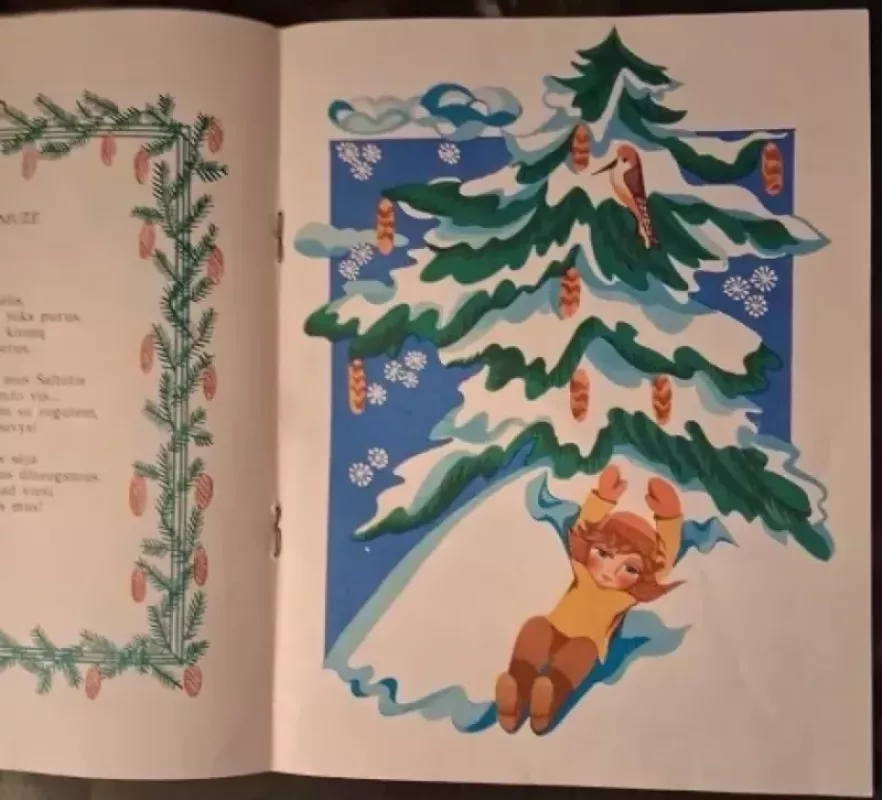 Saugosiu saulutę - Gediminas Griškevičius, knyga 3