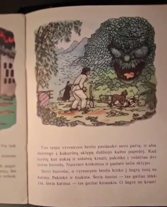 Teisybės kalnas - Autorių Kolektyvas, knyga 3