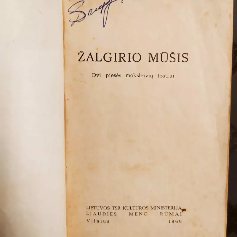 Žalgirio mūšis / Trijų veiksmų pjesė - Vytautas Venckus, knyga 3