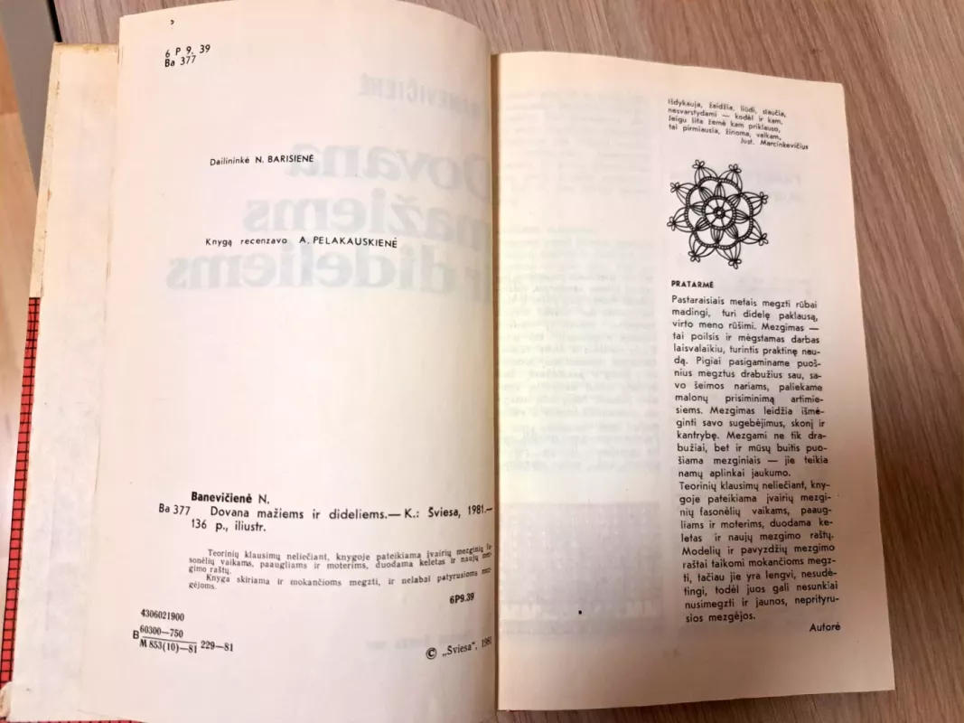 Dovana mažiems ir dideliems - N. Banevičienė, knyga 3