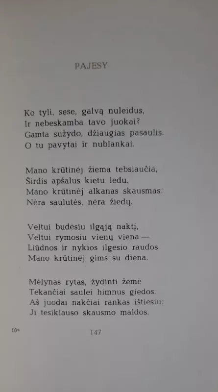 Poezija. Eilėraščiai. Poemos. - Salomėja Nėris, knyga 3