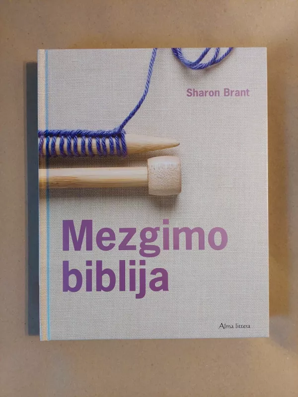 Mezgimo biblija - Sharon Brant, knyga 2