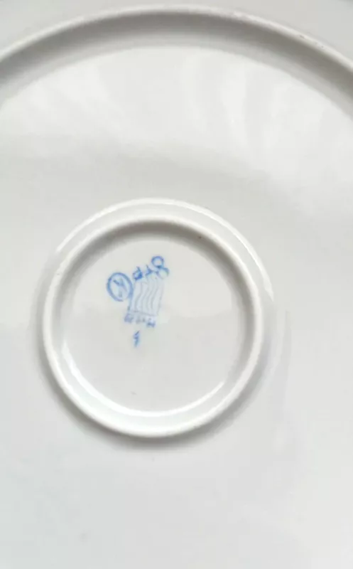 Serviravimo lėkštė, 27cm, RPR - , namai ir interjeras 5