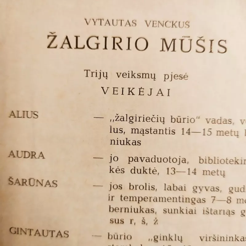 Žalgirio mūšis / Trijų veiksmų pjesė - Vytautas Venckus, knyga 4