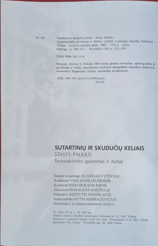 Sutartinių ir skudučių keliais - Stasys Paliulis, knyga 4