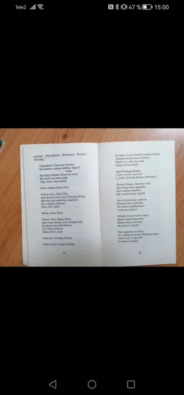 Katekizmas - Martynas Mažvydas, knyga 5