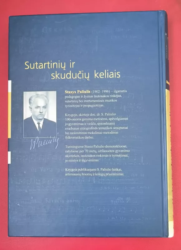 Sutartinių ir skudučių keliais - Stasys Paliulis, knyga 3