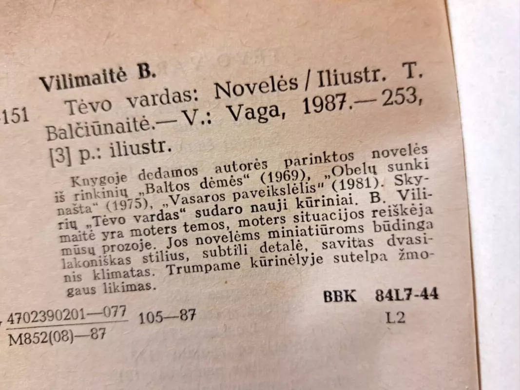 tėvo vardas - Bitė Vilimaitė, knyga 3