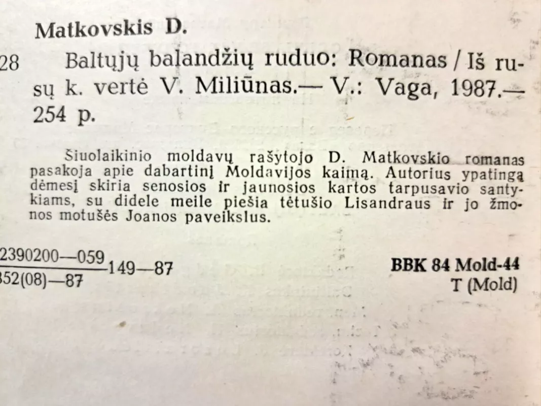 Baltųjų balandžių ruduo - Dumitrus Matkovskis, knyga 3