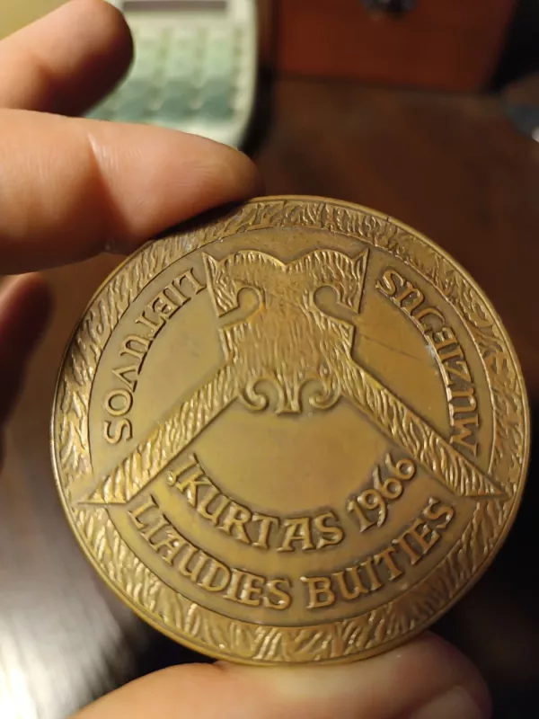 Medalis, Lietuvos liaudies buities muziejus - , namai ir interjeras 3