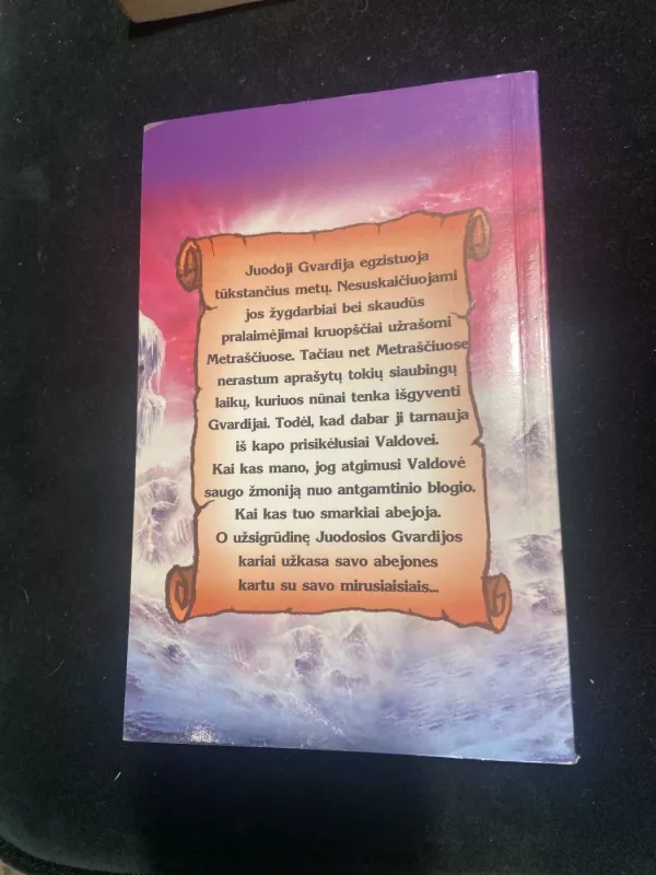 Juodoji gvardija - Glen Cook, knyga 4