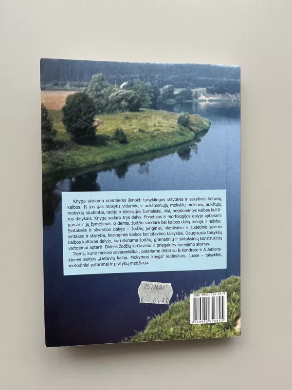 Lietuvių kalbos taisyklės - Benjaminas Kondratas, knyga 3