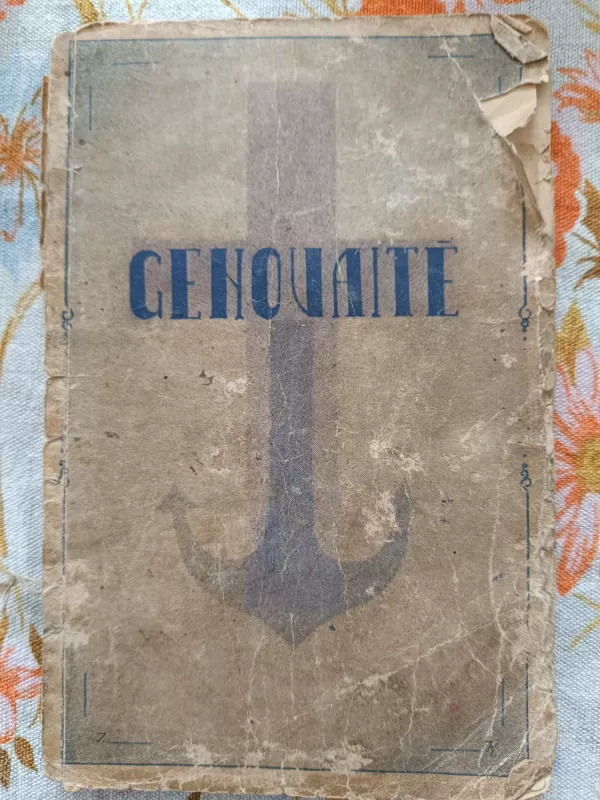 Genovaitė - Kristopas Šmidas, knyga 2