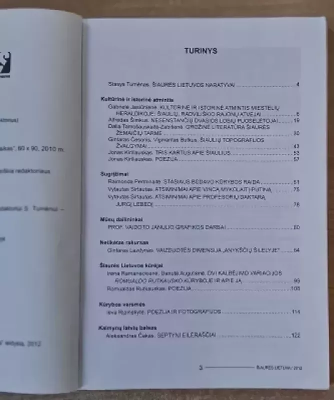 Šiaurės Lietuva - Stasys Tumėnas, knyga 3