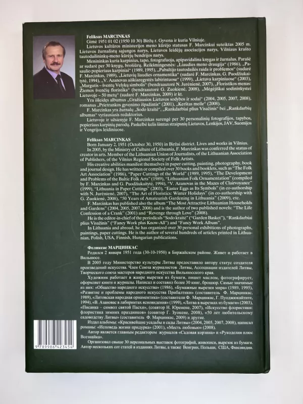 Lietuvos ir pasaulio popieriaus karpinių menas - Feliksas Marcinkas, knyga 4