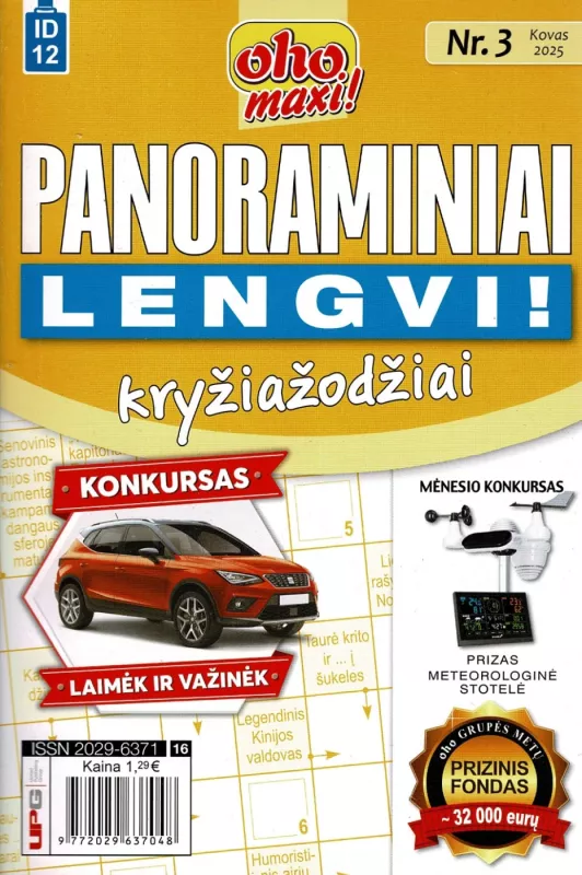 Panoraminiai kryžiažodžiai - Autorių kelektyvas, knyga 2