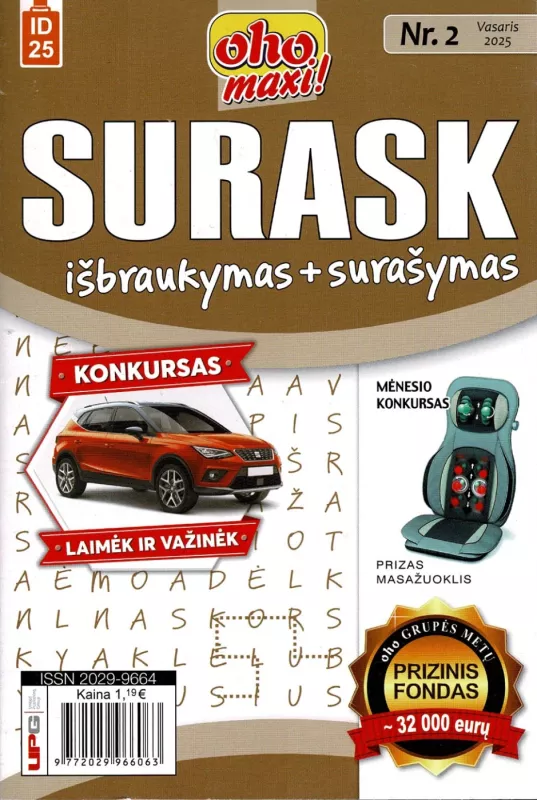 Panoraminiai kryžiažodžiai - Autorių kelektyvas, knyga 4