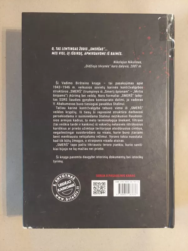 SMERŠ: slaptas Stalino ginklas - Vadim Birštein, knyga 3