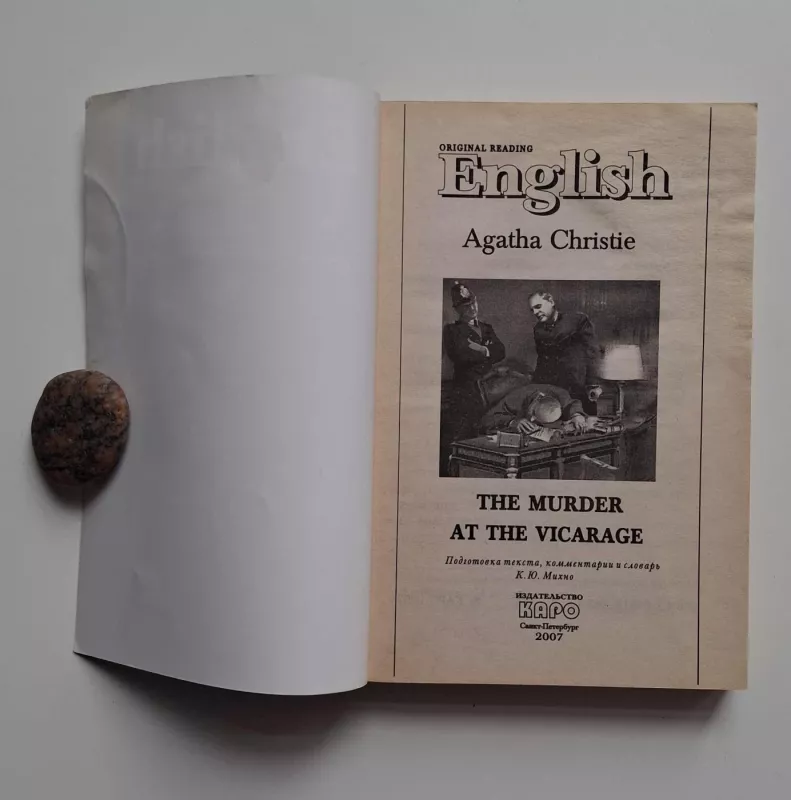 The Murder at the Vicarage 2007 - Agatha Christie, knyga 3