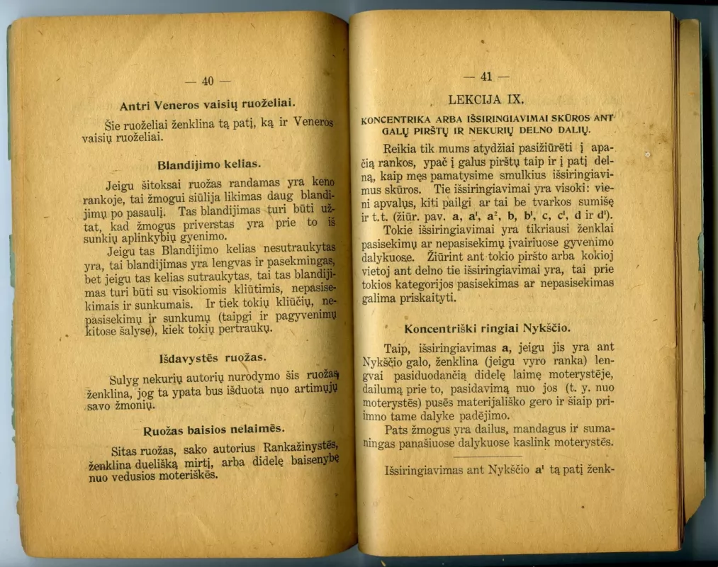 Mokslas rankažinystės arba regėjimas žmogaus rankoj, kas buvo, kas yra ir kas bus - A. Dagis, knyga 5