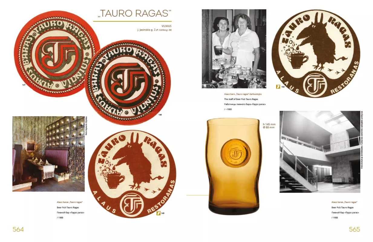 Alumi neprekiaujame – išjungtas vanduo - Autorių Kolektyvas, knyga 5