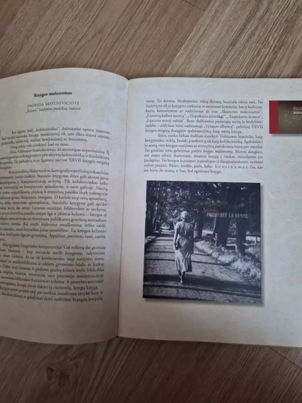 Diagnozė: Bibliofilija - Vidmantas Staniulis, knyga 5