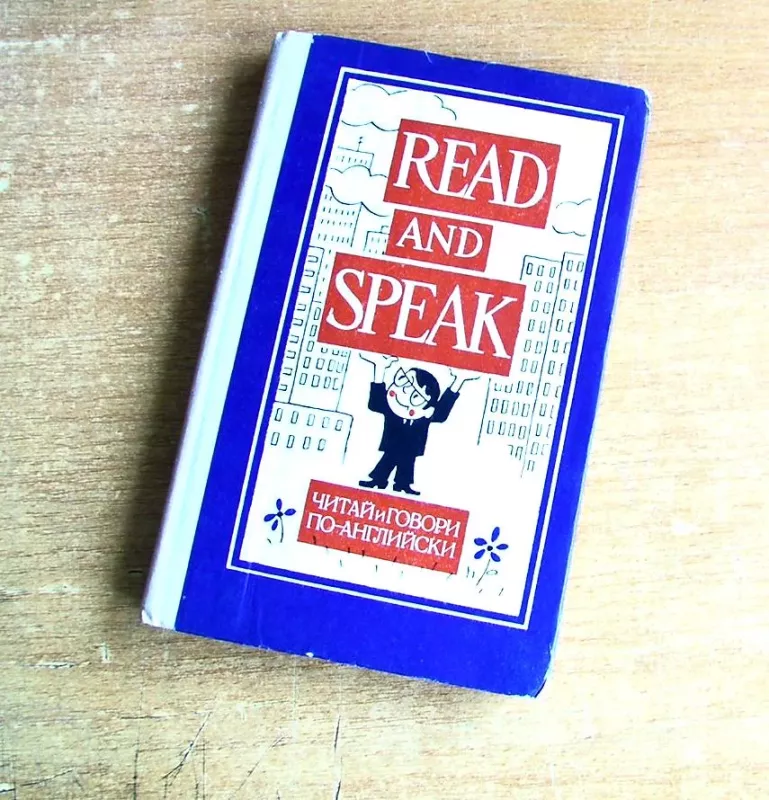 Read and speak - nera, knyga 2