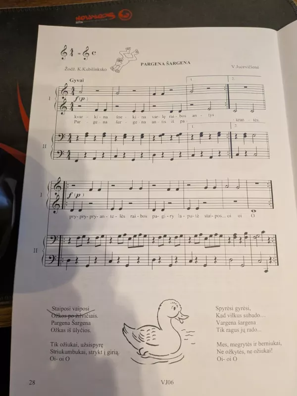 Mokausi skambinti fortepijonu 1 ir 2 knyga - Violeta Jucevičienė, knyga 3