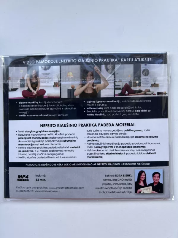 Seksualinės daoistų praktikos moterims - Mantekas Čija, Reičelė Karlton Abrams, knyga 6