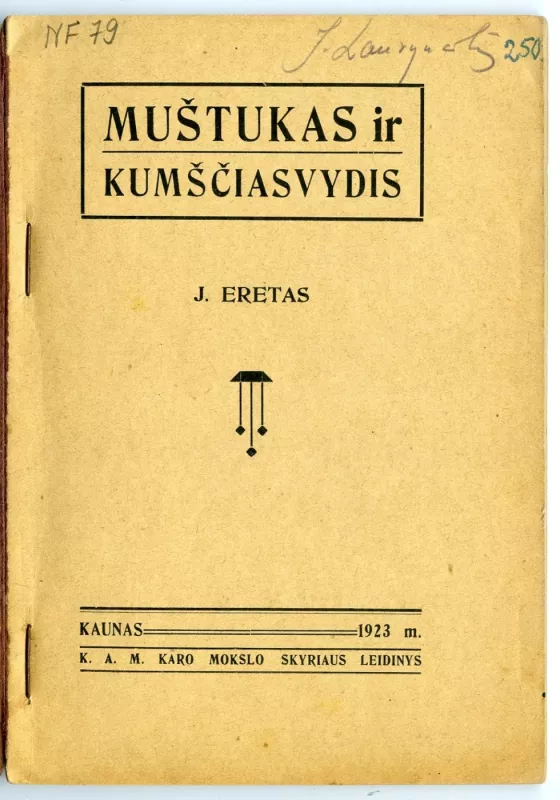 Muštukas ir Kumščiasvydis - Juozas Eretas, knyga 4