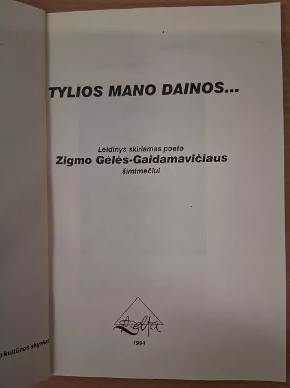 Tylios mano dainos - Autorių Kolektyvas, knyga 3