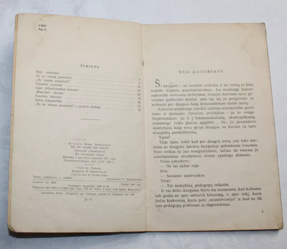 Tu ne vienas pasaulyje - Borisas Agapovas, knyga 4