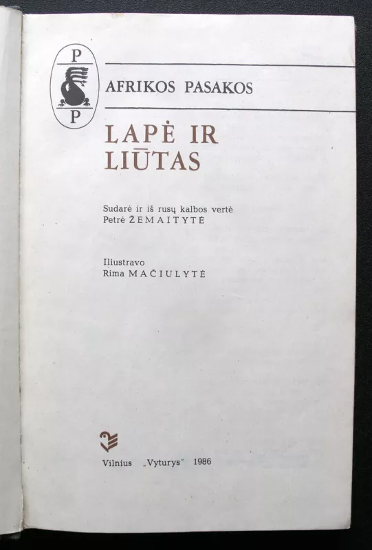 Lapė ir liūtas. Afrikos pasakos - Autorių Kolektyvas, knyga 3