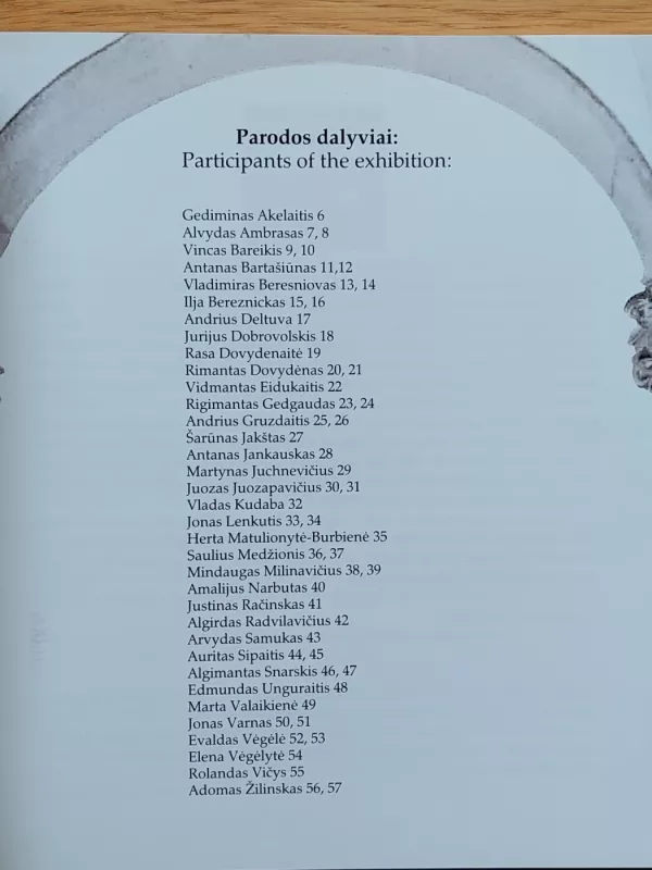 Stot! Humoras eina! - J Lenkutis, knyga 3