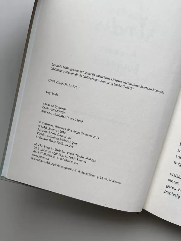 Šuns širdis - Michail Bulgakov, knyga 3